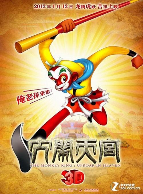自考可以先拿毕业证再拿学位证吗